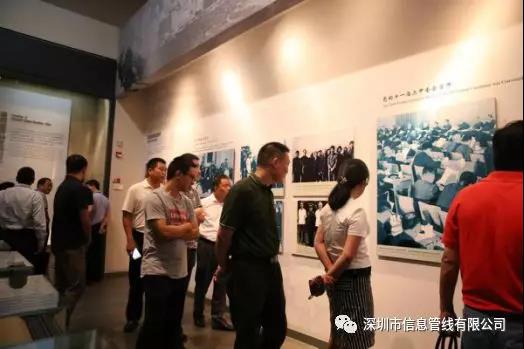 1551943170496574.jpg 微信图片_20190307151918.jpg