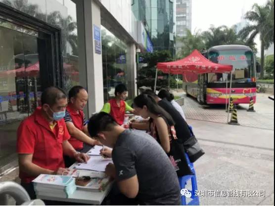 1551943310303649.jpg 微信图片_20190307151918.jpg