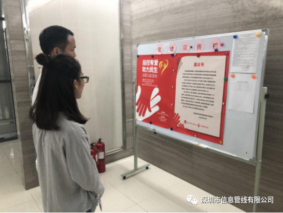 1551943328175350.jpg 微信图片_20190307151918.jpg